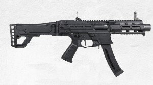 АВТОМАТ ПНЕВМ. G&G MXC9, body - plastic (130-140 m/s) EGC-MXC-9MM-BNB-NCM (097)